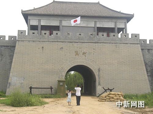 各界关注冀州太阳旗事件:官员要脸民族更要脸